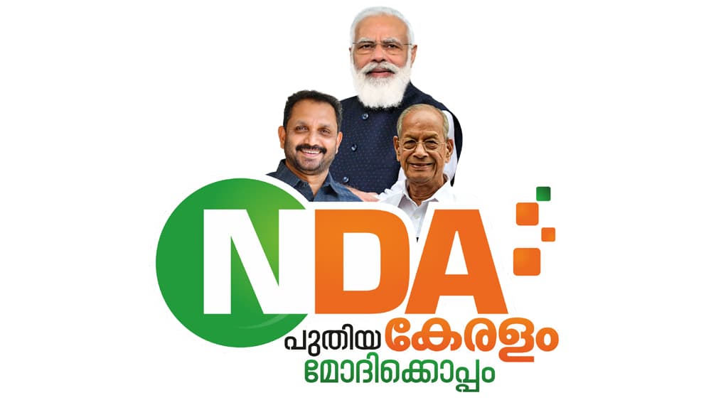 Indian election: NDA wins 400+ seats?